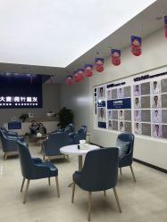 点击看大图 -大麦微针植发全国连锁