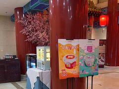 -丰泽园饭店