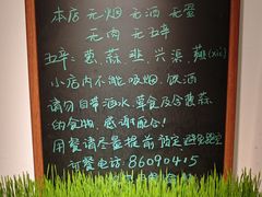 -朵朵开素食餐厅(后宰门街店)