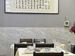 -鑫来顺大铜锅涮羊肉(中山门旗舰店)