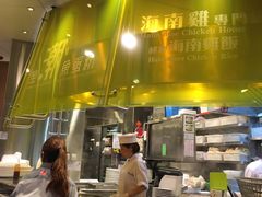 -翠华餐厅(山顶道店)