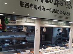 -老乡鸡(东方广场店)