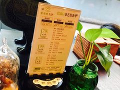 -碧露轩·大益茶体验馆(镇江路店)