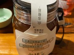 -有才叔北京时间涮肉(紫薇尚层店)