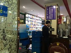 -添福来墨鱼饺子 · 海鲜东北菜(大连星海·黄浦路店)