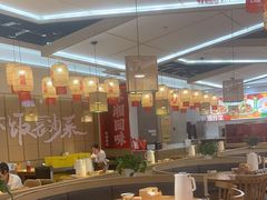 -十二点·辣椒炒肉(南山店)