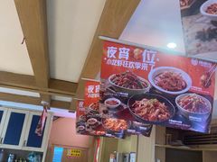 -辣得叫湘菜(四明店)