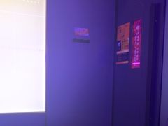 -星聚会KTV(前海印里店)