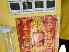 -谜盒子奇幻密室(南屏店)