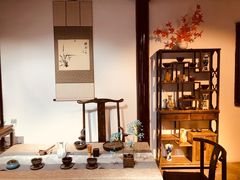 -济公故居