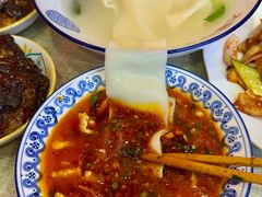-大嘻咹biangbiang面(历史博物馆店)
