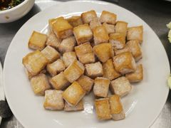 -三兴涮羊肉(荣安大街店)