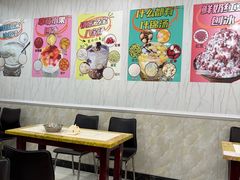 -紫薇冷饮(海宁盐官宣德路店)