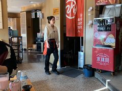 -水林间·寿喜烧自助(仙林金鹰店)