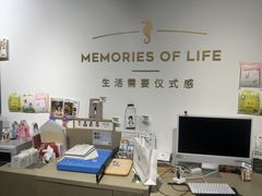 -海马体照相馆(天津世纪都会店)