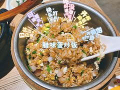 -俏湘私房菜(国贸店)