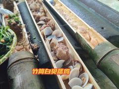-竹泉农庄·竹筒饭(从化店)