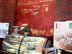 -心乐生活新鲜屋(星海广场店)