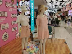 -吾悦广场(天津和平店)