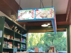 -草本味·市井羊肉馆(新开铺总店)