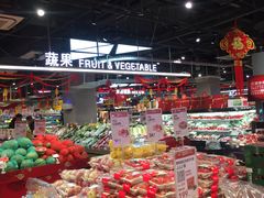 -盒马鲜生(红莲店)
