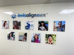 -Dr.Z dental仁康种植矫正中心