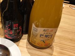饮品-阿斯牛牛·凉山菜(新会展店)