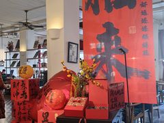 -雕刻时光咖啡馆(交大店)