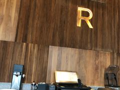 -星巴克臻选(南京艾尚天地店)