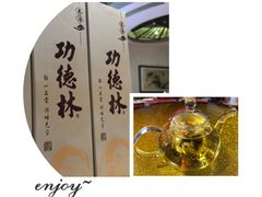 -功德林(南京西路店)