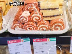 -北京稻香村(望京新世界店)