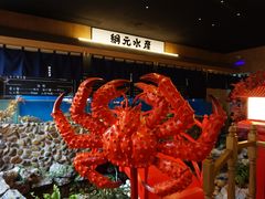 -綱元·海鲜豆捞(明州里店)