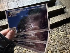 -方岩风景区