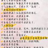 三亚旅游！亚龙湾专场攻略，满满干货分享