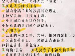 -三亚亚龙湾万豪度假酒店