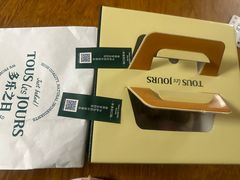 -多乐之日(华贸天地店)