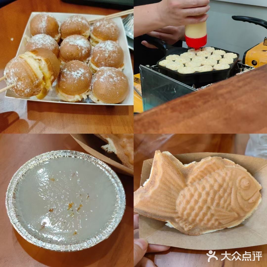 [得意]尝试过自己做章鱼大丸子和鲷鱼烧可香可香了