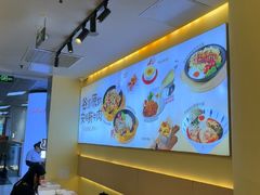 -牛邸·烧肉饭(来福士店)