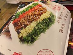 -宝源饺子(麦子店街店)