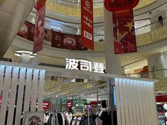 -银泰百货(北京大红门店)