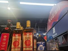 -盒马鲜生(大成店)