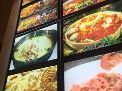 -郑记•不夜城烧烤•龙虾•虾蟹(黄鹤楼店)