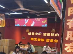 -饶福记·南昌烧烤大排档(九龙湖土著店)