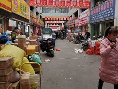 -无锡天鹏食品城