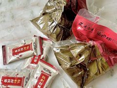 -1980烧肉粽(中山路店)