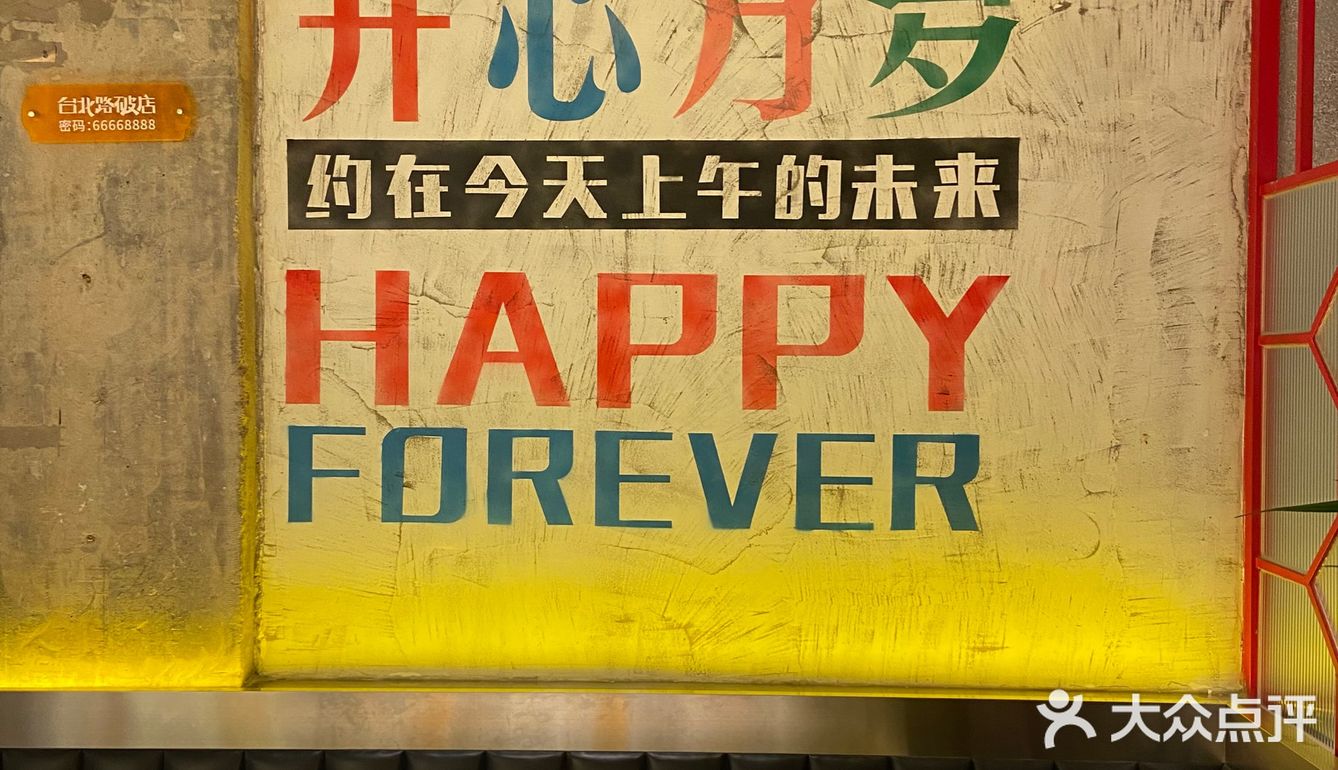 夏天我就要大口吃虾！