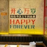 夏天我就要大口吃虾！