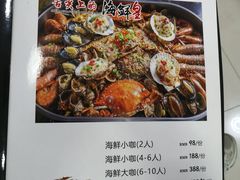 -小叶大馅饺子城