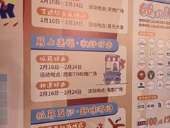 -西安电影制片厂