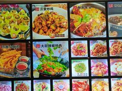-五谷丰登·胶东海鲜·家常菜(张村店)